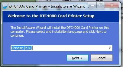 Fargo DTC400e打印机驱动 v2.0.0.3官方版