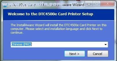 Fargo DTC1000打印机驱动 v2.1.0.3官方版