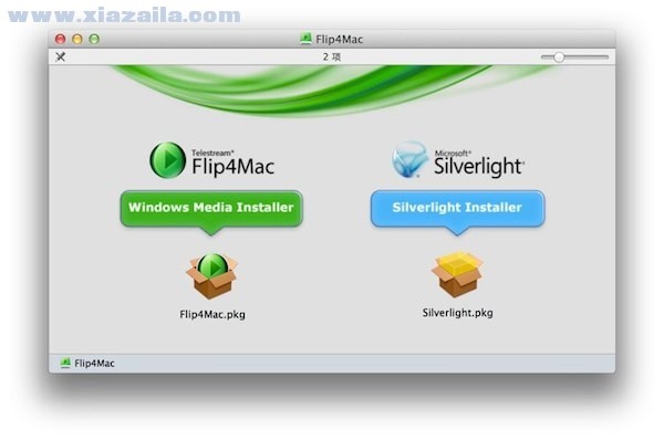 Flip4Mac Player for mac(Mac视频播放器) v3.3.7.3