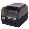 新北洋SNBC BTP-2200E Plus打印机驱动 v1.78官方版