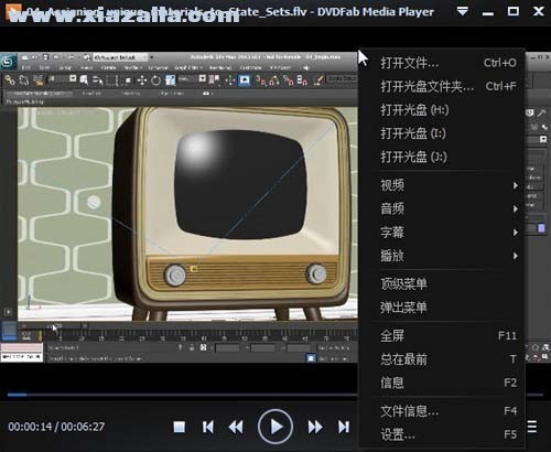 DVDFab Media Player for Mac(dvd播放器) v2.5.00