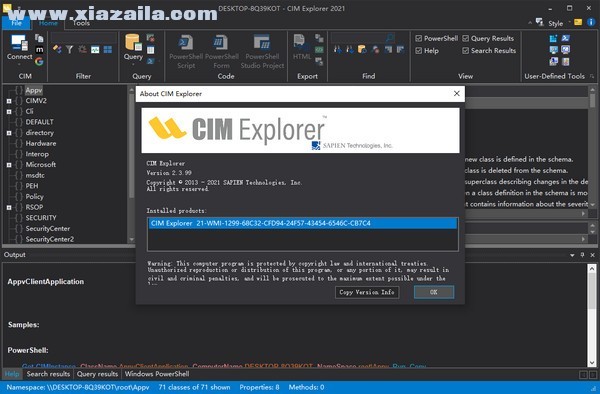CIM Explorer(数据库管理工具) v2.3.99免费版
