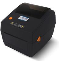 标拓Biaotop ZY-U98PD打印机驱动 官方版
