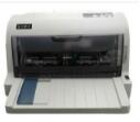 北方斯大N-STAR NX-690II打印机驱动 v1.0.0.6官方版