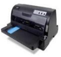 北方中税之星NX-530+II打印机驱动 v1.0.0.6官方版