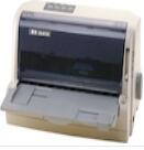 得实Dascom DS-610II打印机驱动 B1.127.0.1官方版