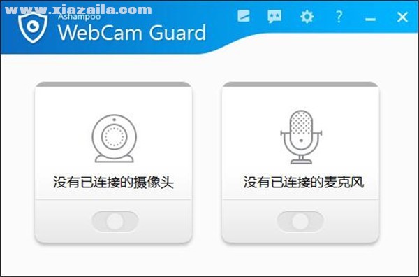 Ashampoo WebCam Guard(网络摄像头保护工具) v1.00.30中文免费版