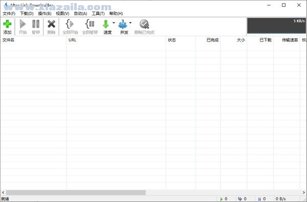 After Link Downloader(网络下载工具) v2.4.0中文免费版