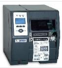 迪马斯Datamax H-6308打印机驱动 v2018.2.0官方版