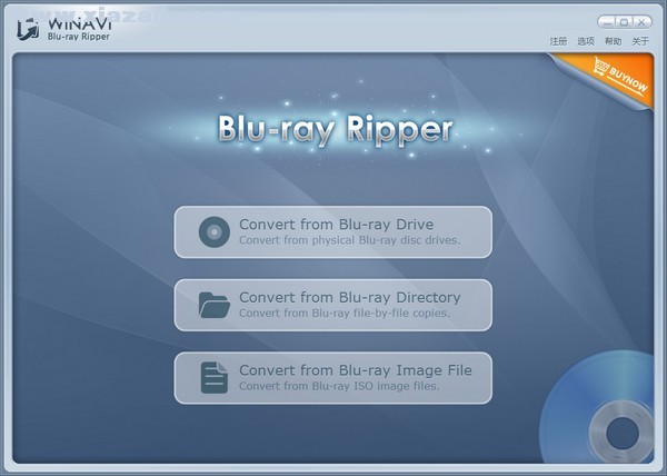WinAVI Blu-ray Ripper(蓝光翻录工具) v1.5.2官方版