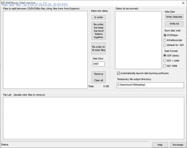 DVDSpan(光盘大文件内容备份工具) v2.1绿色版