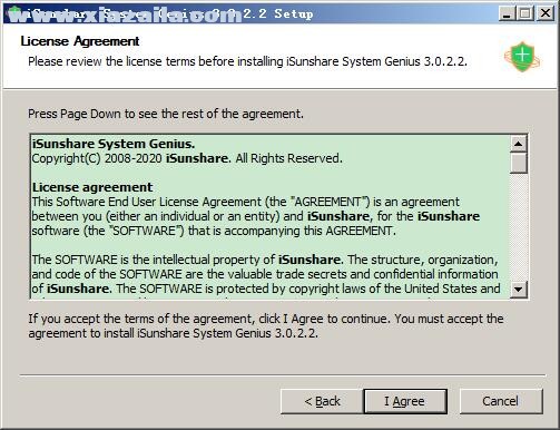iSunshare System Genius(系统缓存清理软件) v3.0.2.2官方版