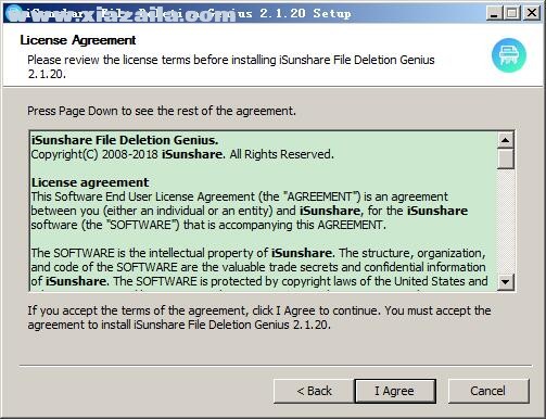 iSunshare File Deletion Genius(文件删除软件) v2.1.20官方版
