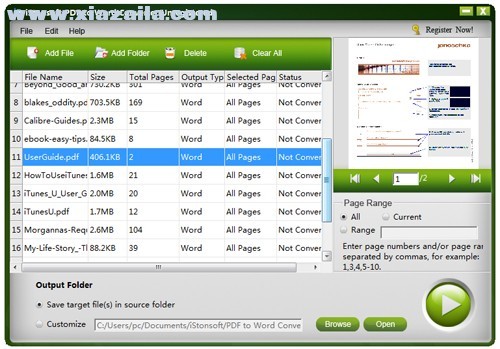 iStonsoft PDF to Word Converter(PDF转Word免费软件) v2.6.65官方版