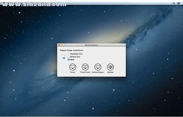 RetinaCapture for Mac(屏幕截图软件) v1.0.2