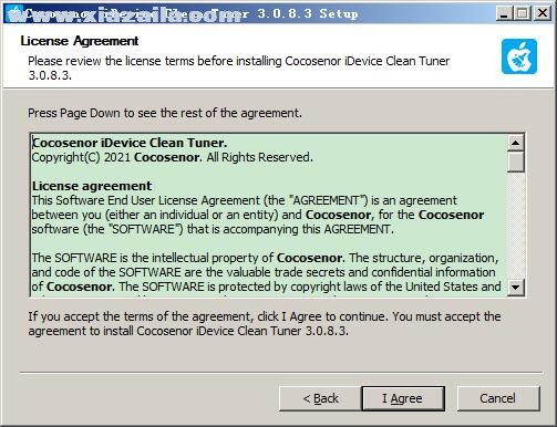 Cocosenor iDevice Clean Tuner(iPhone存储清理工具)(2)