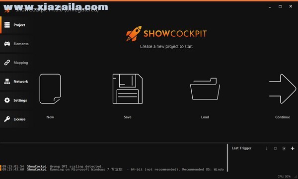 ShowCockpit(设备控制器) v4.6.0官方版