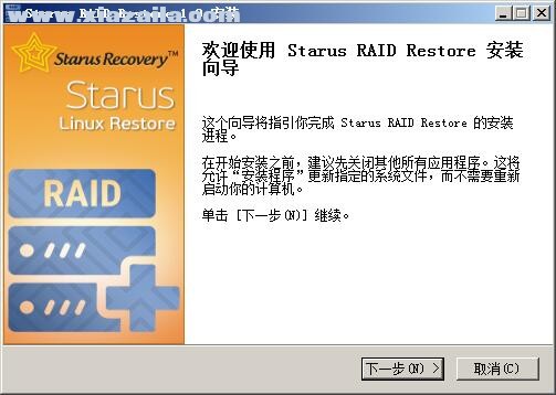 Starus RAID Restore(RAID数据恢复工具) v1.9官方版
