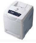 富士施乐Fuji Xerox DocuPrint C2100打印机驱动
