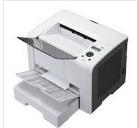 富士施乐Fuji Xerox DocuPrint P255 dw一体机驱动 v085官方版