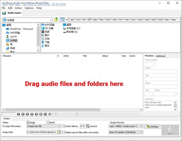 Magic Audio Joiner(音频合并软件) v2.9.6官方版
