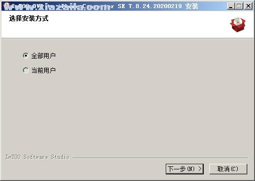 ImTOO DVD to iPhone Converter(DVD转iPhone转换工具) v7.8.24中文版