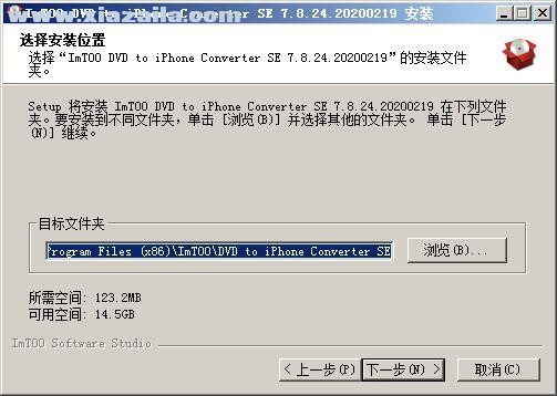 ImTOO DVD to iPhone Converter(DVD转iPhone转换工具) v7.8.24中文版