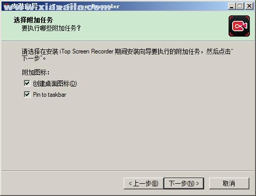 iTop Screen Recorder(屏幕录像软件) v2.3.0.747免费版