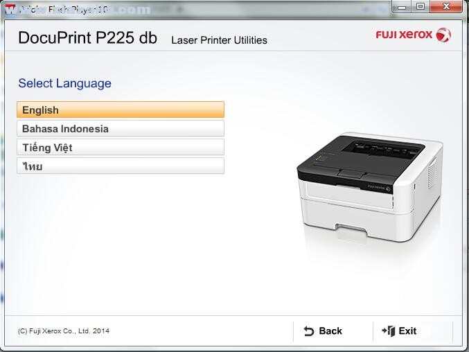 富士施乐Fuji Xerox DocuPrint P225 db打印机驱动 v1.00.00官方版