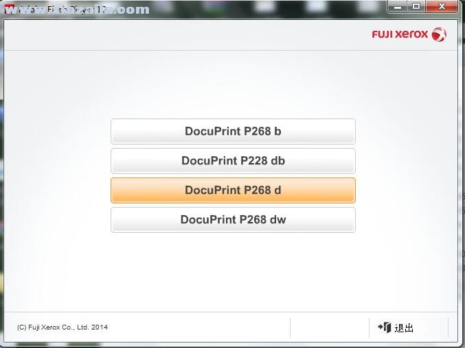 富士施乐Fuji Xerox DocuPrint P268 d打印机驱动 v1.00.00官方版