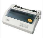 富士通Fujitsu DPK510H打印机驱动