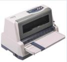 富士通Fujitsu DPK610KII打印机驱动