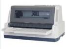 富士通Fujitsu DPK2185打印机驱动