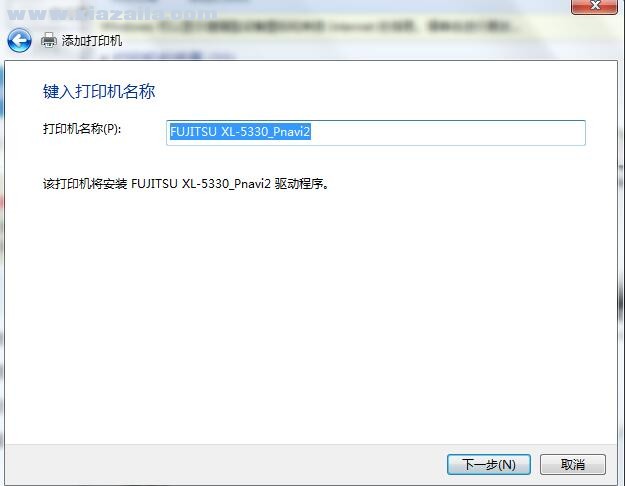 富士通Fujitsu XL-5330打印机驱动 v25.1.3.0官方版