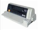 富士通Fujitsu DPK6850打印机驱动