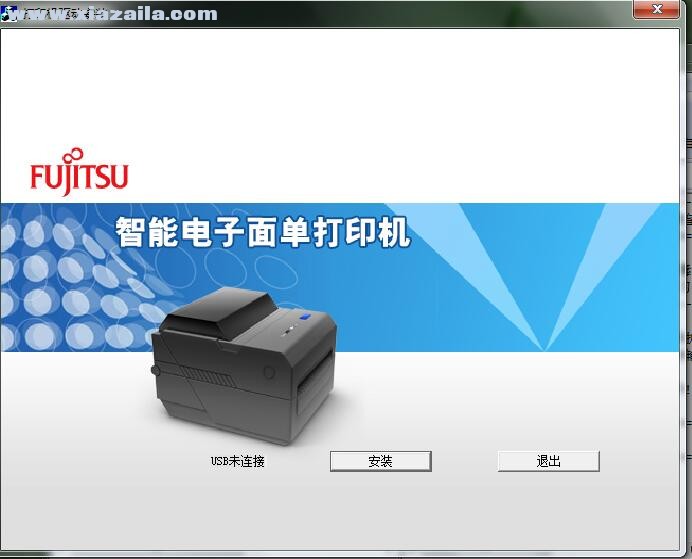 富士通Fujitsu LPrin1打印机驱动 官方版