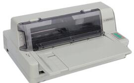 富士通Fujitsu DPK9500GA Pro打印机驱动