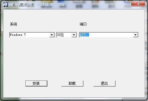 富士通Fujitsu MPK1310打印机驱动 官方版