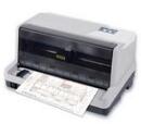 富士通Fujitsu DPK1685E打印机驱动