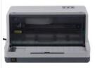 富士通Fujitsu DPK1685K打印机驱动