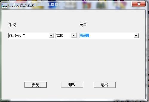 富士通Fujitsu MPK1800打印机驱动 v306.2014.7.0000官方版