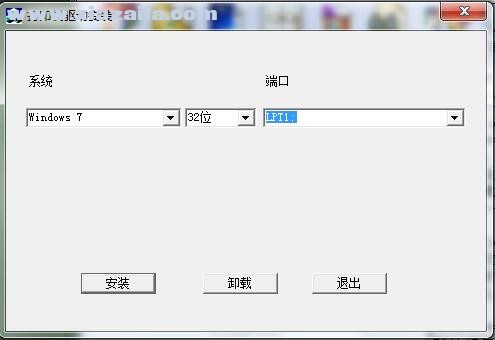 富士通Fujitsu TPS2210U打印机驱动 官方版
