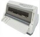 富士通Fujitsu DPK2080K打印机驱动