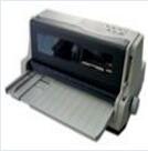 富士通Fujitsu DPK2180T打印机驱动