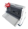 富士通Fujitsu DPK850打印机驱动