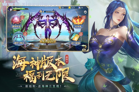 斗罗大陆九游版 v9.6.0