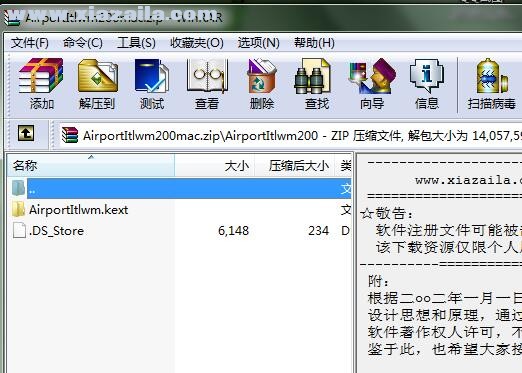 AirportItlwm for Mac(intel无线网卡驱动) v2.0.0