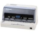 得实Dascom DS-1810打印机驱动 B5.5官方版