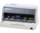 得实Dascom DS-610Pro打印机驱动