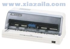 得实Dascom DS-613K打印机驱动 B5.5官方版